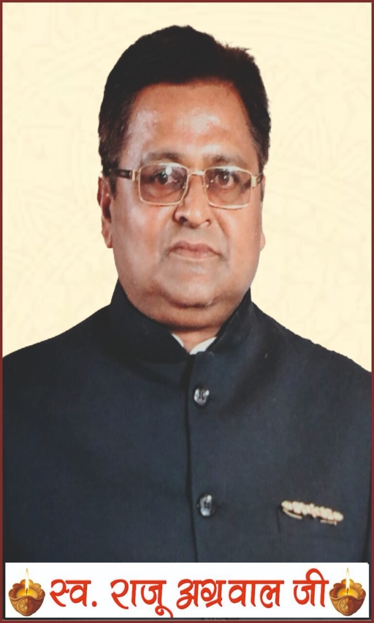 खैरागढ़ में स्व. राजू अग्रवाल की बरसी पर शांति भोज का आयोजन