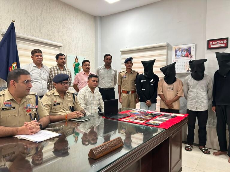 केसीजी पुलिस की बड़ी कार्रवाई: म्यूल बैंक खातों और ऑनलाइन सट्टा नेटवर्क का भंडाफोड़, 4 आरोपी गिरफ्तार