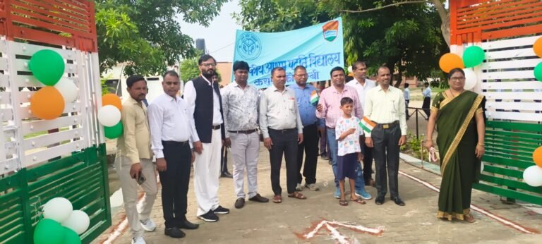 राजकीय आश्रम पद्धति विद्यालय करारी में हर्षोल्लास से मनाया गया स्वतंत्रता दिवस